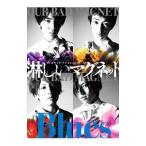 DVD|... магнит Blues