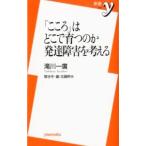[ здесь .]. ...... . развитие препятствие . мысль .|. река один широкий 