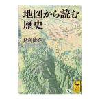  карта из читать история | пара выгода ..