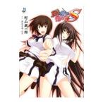  подлинный .. я ......!S|. гора способ один .