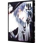  Kuro Shitsuji 14|...