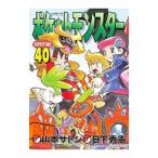  Pocket Monster специальный 40| Yamamoto satosi