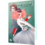  mezzo n*do* красота z1| Mizuki ...