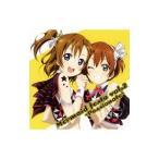 新田恵海，飯田里穂／「ラブライブ！ School idol project」〜Mermaid festa vol．2−Passionate−／高坂穂乃果＆星空凛
