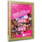 DVD／AKB48 リクエストアワーセットリストベスト100 2012 25〜1