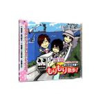  лес река ... .... прогулка!~..... сборник ~