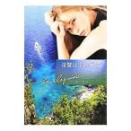 ... .. ...| Michel * Lead 