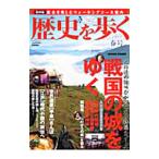  история ...2012 весна номер | Gakken pa желтохвост sing