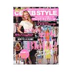 Yahoo! Yahoo!ショッピング(ヤフー ショッピング)HOT CELEB STYLE ブレイク・ライブリー編／宝島社