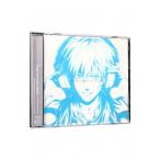 ゲーム/「DRAMAtical Murder」−shape.memory.music− DRAMAtical Murder sound track