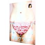  Yuuka gravure 