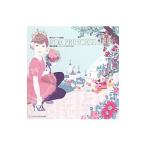 FOR PRINCESS 夢みるガーリー素材集／加藤木麻莉