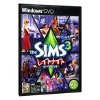 PC| The * Sim z3 Ray to Night данные комплект 