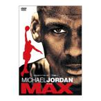 DVD| Michael * Jordan tu* The * Max 