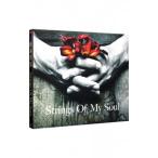 松本孝弘（B’z）／Strings Of My Soul 初回限定盤