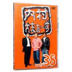 DVD| внутри ....~.vol.38