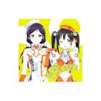 Yahoo! Yahoo!ショッピング(ヤフー ショッピング)楠田亜衣奈，徳井青空／「ラブライブ！ School idol project」乙女式れんあい塾／矢澤にこ＆東條希