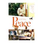 DVD|Peace