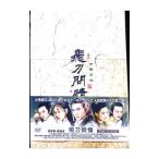 DVD�^�򓁖�� DVD�|BOX