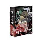 DVD／LUPIN the Third〜峰不二子という女〜 DVD−BOX