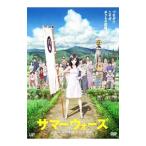 DVD／サマーウォーズ 期間限定スペシャ