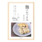 Yahoo! Yahoo!ショッピング(ヤフー ショッピング)麹のおつまみ／おのみさ