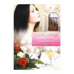 u Эдди ng. ночь | Carol *mo-tima-