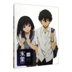 Blu-ray／氷菓 第３巻 限定版