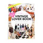 VINTAGE LOVER BOOK／インフォレストパブリッシング