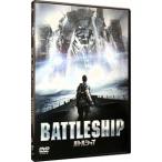 DVD| Battle sip