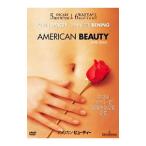 DVD／アメリカン・ビューティー