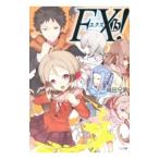 EX！ 15／織田健司