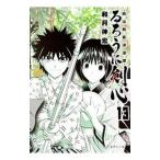  Rurouni Kenshin - Meiji . покупатель ...-13| мир месяц ..