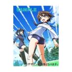 ショッピングストライクウィッチーズ Blu-ray／ストライクウィッチーズ 劇場版