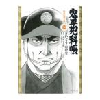 . flat ...54|.......