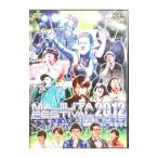 DVD�^�S�b�h�^�� �}�W�̃t�F�X�e�B�o��2012 ���[�\�� HMV ���菤�i