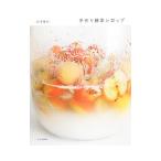  ручная работа энзим сироп | Сугимото . плата 