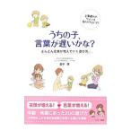 u.. ., слова . опаздывающий ..?| деньги гарантия (1931~)