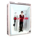 DVD／鍵のかかった部屋 DVD−BOX