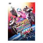 DVD/仮面ライダー×仮面ライダー フォーゼ&オーズ MOVIE大戦 MEGA MAX ディレクターズカット版