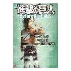 ... . человек Before the fall 3|. способ .