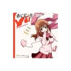 MAKO／「咲−Saki−阿知賀編 episode of side−A」キャラクターソング vol．4／松実宥（CV．MAKO）