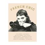 FRENCH CHIC／マーブルトロン
