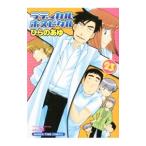 latikaru* ho spitaru23| обычный. ..