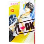 L DK 10| Watanabe ..