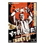 DVD| debut 10 anniversary commemoration стрела . через ~Y*T*R~