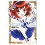 AKB0048 EPISODE0 2| прекрасный лен rin 