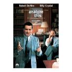 DVD| дыра laiz*mi-