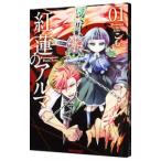 . лотос. aruma1|..