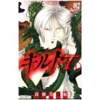  стеганый T 1| высота . прекрасный ..